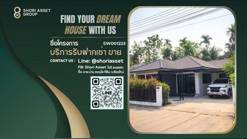 House for sale with furniture In the Karnrawee 2 project - SW001223 