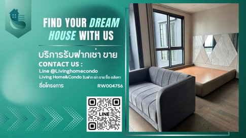For rent Ideo Q Ratchathewi LH-RW004756