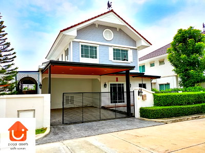 ขายบ้านเดี่ยว : ✨ขายบ้านเดี่ยว 🏡 เพอร์เฟค เพลส รามอินทรา-วงแหวน3 บ้านเดี่ยว 2 ชั้น แบบ 3 ห้องนอน🛏️ ขนาด 51.2 ตร.วา 📍ทำเลถนนเลียบกาญจนาภิเษก