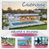 listing thumbnail image 35