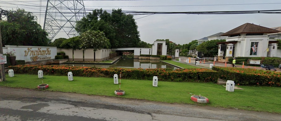 รูป Nantawan Suanluang Rama 9 - รูปที่ 3/3