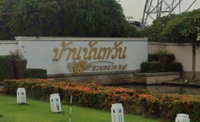 Facility 1