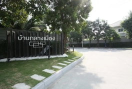 รูป Baan Klangmuang - Suksawat - รูปที่ 2/5