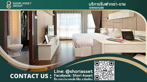 ขายบ้านในย่านเจ็ดยอด ย่านเศรษฐกิจ เหมาะแก่การลงทุน - SW001235