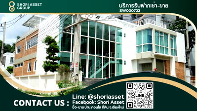 Home office for sale Chiang Mai Airport : Home Office for sale, good location, Soi Wat Umong, behind CMU. Lots of space, Solar Cell to help save electricity. - SW000722