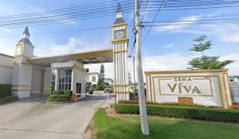 รูป SENA VIVA Sriracha - Assumption - รูปที่ 2/7