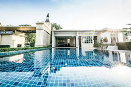 รูป SENA VIVA Sriracha - Assumption - รูปที่ 4/7