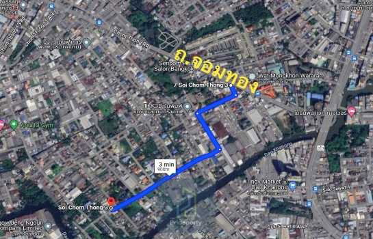 รูป ขาย ที่ดินเปล่า 200 ตรว. แปลงมุม ถมแล้ว ซ.จอมทอง 3 ใกล้แยกดาวคะนอง - รูปที่ 7/7
