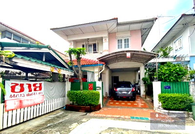 Twin houses for sale : House for sale, Burirom Village, beautiful house, shady, cheapest price in the project. Ramintra-Khubon 41