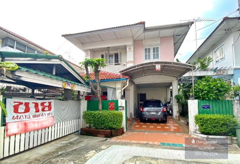ขายบ้าน หมู่บ้านบุรีรมย์ บ้านสวย ร่มรื่น ราคาถูกสุดในโครงการ รามอินทรา-คู้บอน 41