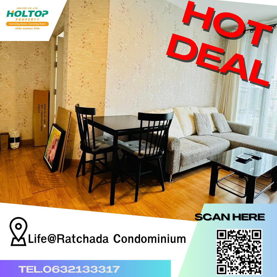 รูป #A160 Condo for rent Life@Ratchada Condominium - รูปที่ 1/9