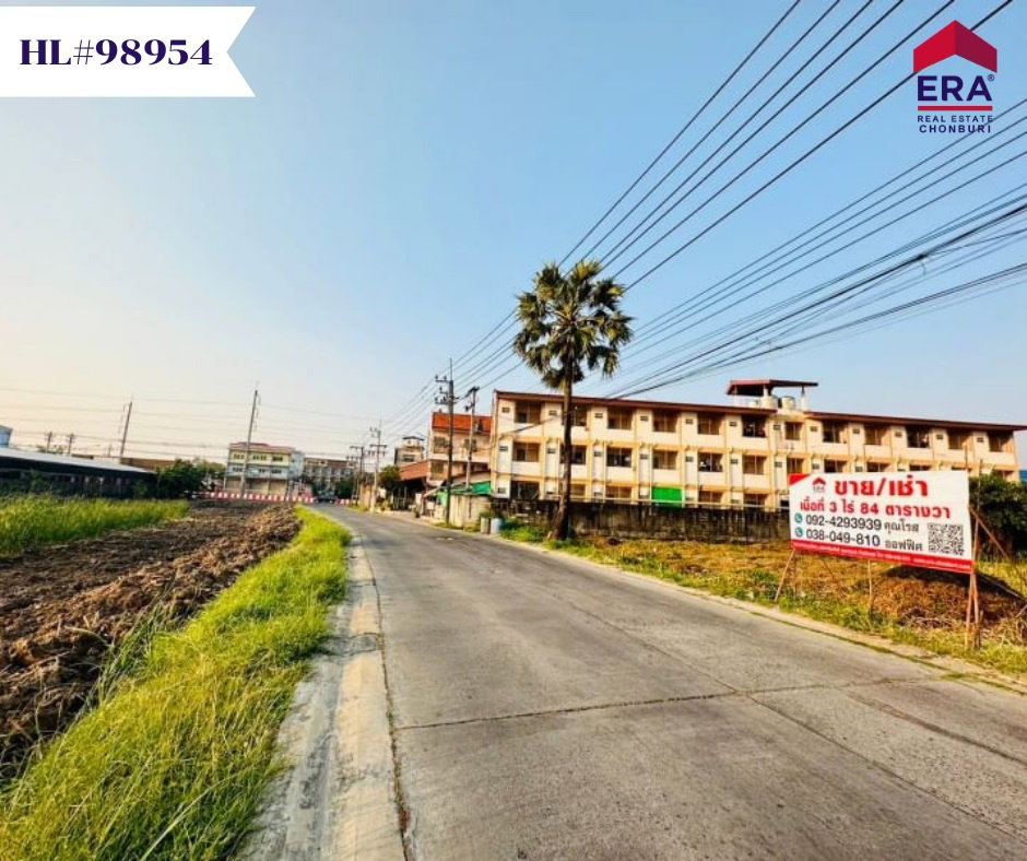 รูป  ขาย ที่ดินสวยใจกลางเมือง ย่านเศรษฐกิจอ่างศิลา 3ไร่ 84 ตรว. ชลบุรี (98954) - รูปที่ 2/6
