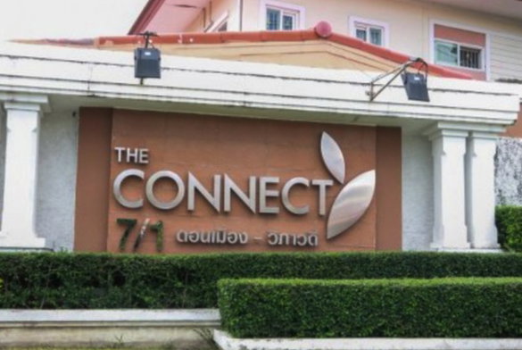 รูป The Connect 7/1 Donmuang - Viphavadee - รูปที่ 3/3
