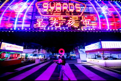 Retail spaces for rent DONKI Mall Thonglor   : Market For rent 9 Yard Close To Rama9 Road Show DC