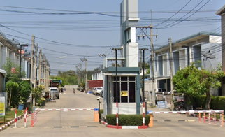 รูป V VILLAGE 2 - รูปที่ 2/3