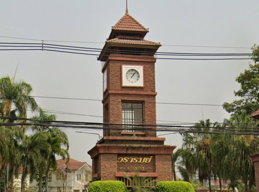รูป Vararom Kaewnawarat - รูปที่ 3/13