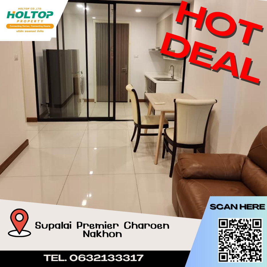 รูป #A171 For rent Supalai Premier Charoen Nakhon - รูปที่ 1/10