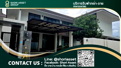เช่าบ้านเดี่ยว ศาลหลักเมืองจังหวัดเชียงใหม่ : ให้เช่าบ้านเดี่ยวสไตล์โมเดิร์น พื้นที่กว้างขวาง ฝ้าเพดานสูงโปร่ง ใกล้แหล่งอำนวยความสะดวก โซนแม่เหียะ - RW004780