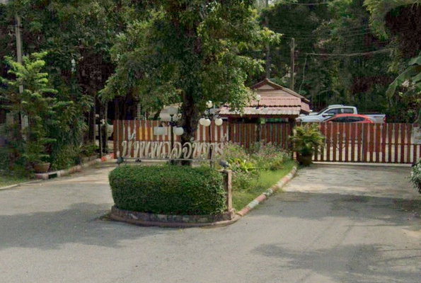 รูป Baan Nuanchan  - รูปที่ 1/1