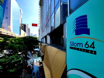 Office for rent : Office For Rent Silom 64 Building