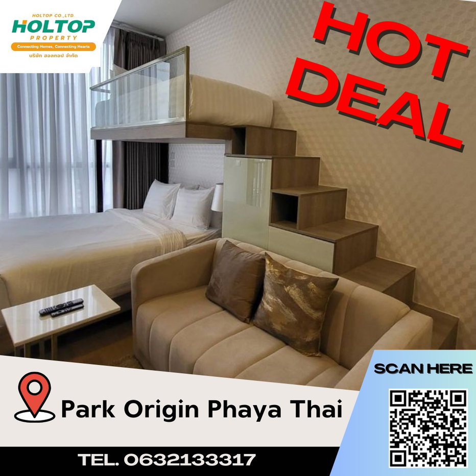 รูป #A173 For rent Park Origin Phaya Thai - รูปที่ 1/11