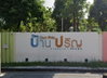 logo โครงการ บ้านปริญ รามอินทรา - วัชรพล