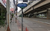 Facility 1