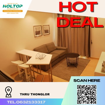 #K214 📢📌ให้เช่า คอนโด THRU THONGLOR condominium ห้องว่าง 18 กค
