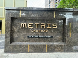 รูป METRIS Ladprao - รูปที่ 4/45