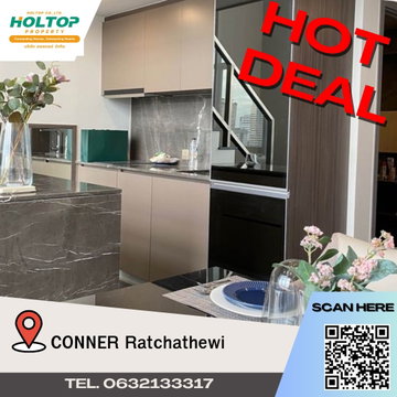#A183 For rent CONNER Ratchathewi