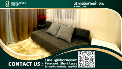 Houses for sale Chiang Mai : House for sale with furniture In a village near Chiang Mai city, airport, Central Airport 10 minutes - SW001265