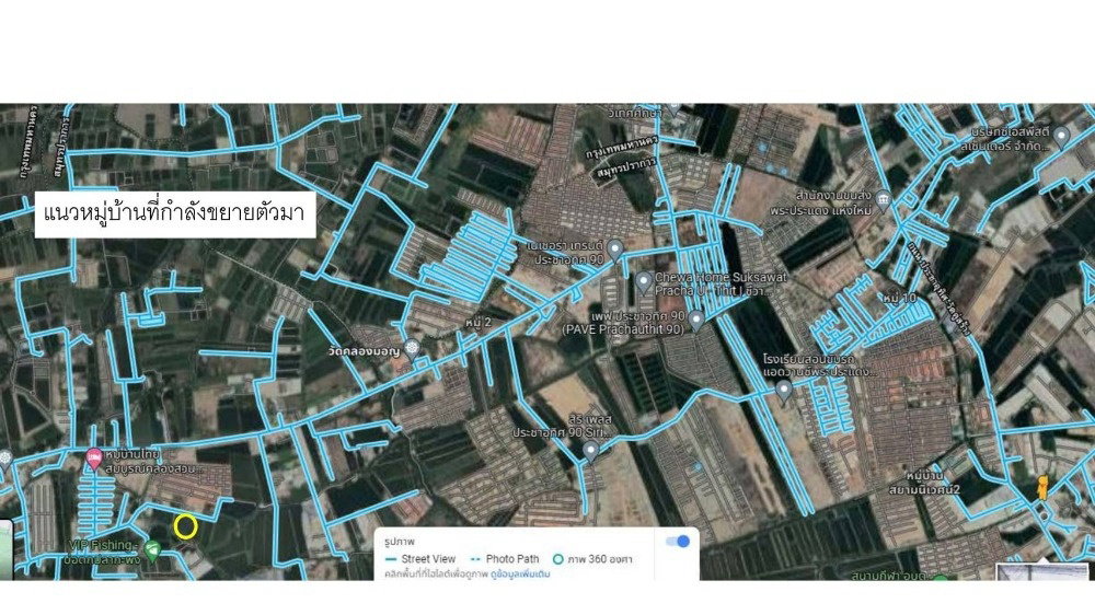 รูป ขายที่ดิน 14-2-66 ไร่ บ้านคลองสวน พระสมุทรเจดีย์ เหมาะทำบ้านจัดสรร ราคาไร่ละ 8 ล้านบาท - รูปที่ 5/9