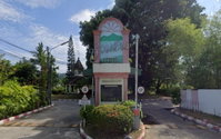 Facility 1