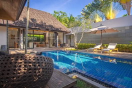 รูป Anchan Villa 1 - รูปที่ 5/9