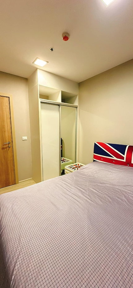 picture #N200 For Sale Condolette Midst Rama 9 - 6/9