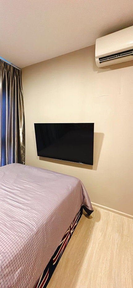 picture #N200 For Sale Condolette Midst Rama 9 - 7/9