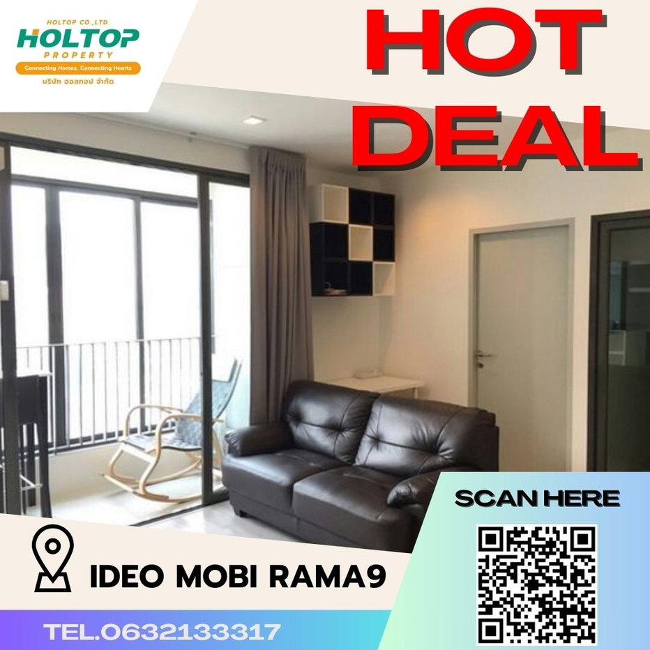 picture #N208 For sale IDEO MOBI RAMA9 - 1/15