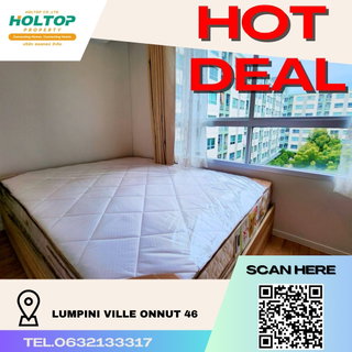 รูปภาพ  #K244  For rent Lumpini Ville Onnut 46 corner room garden view 🌟✨