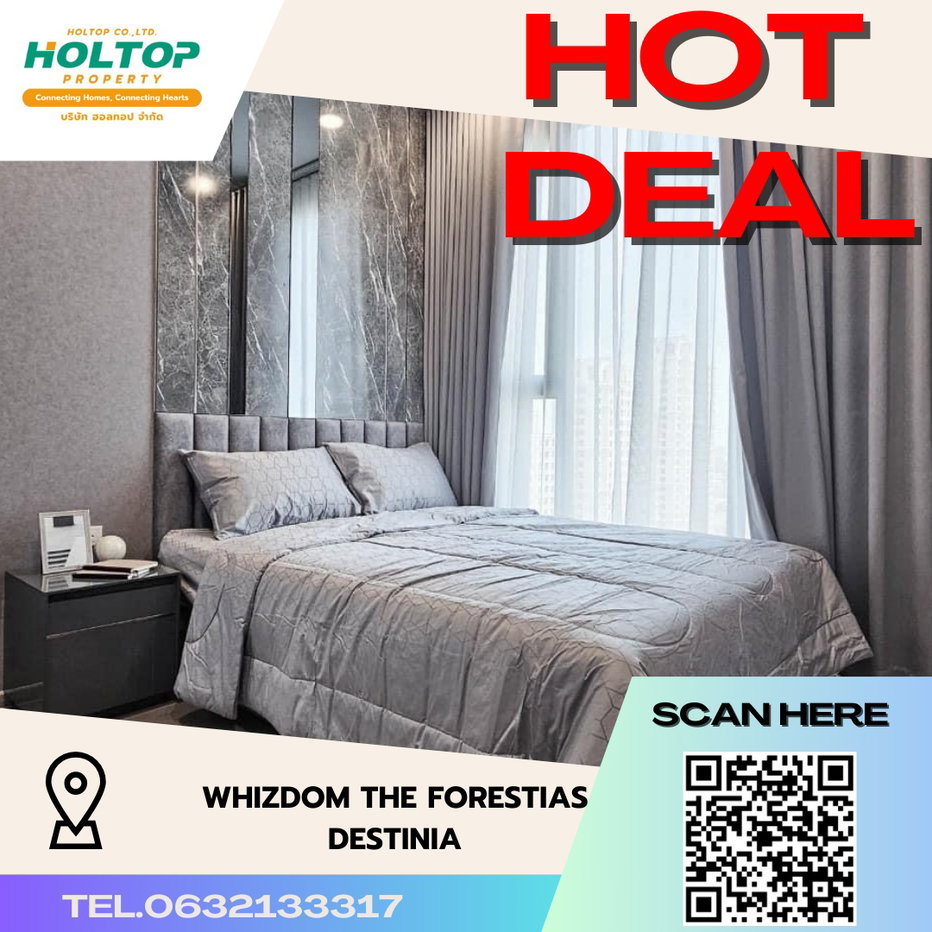 รูป #P168 Whizdom The Forestias Destinia🔥 - รูปที่ 1/11