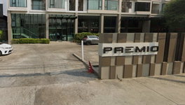 รูป The Premio Condo - รูปที่ 3/12