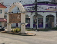 Facility 1