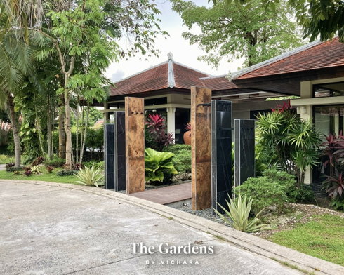 รูป The Gardens by Vichara - รูปที่ 4/16