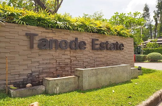 Project Tanode Estate Picture - 1/14