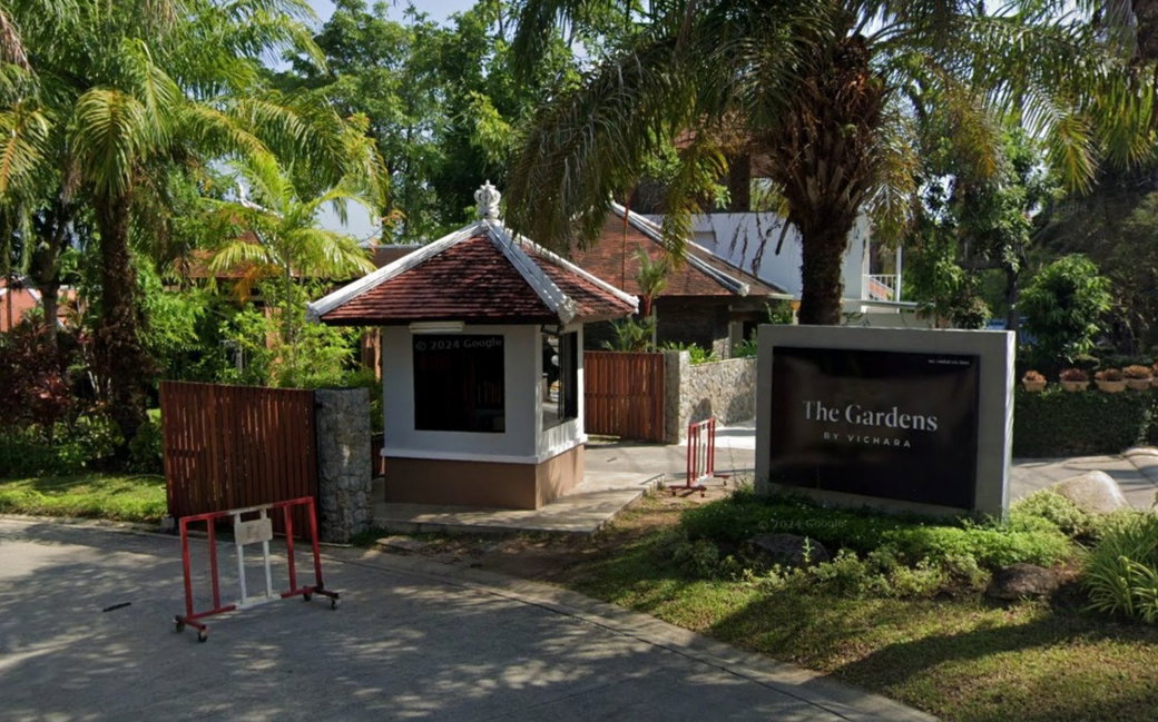 รูป The Gardens by Vichara - รูปที่ 1/16