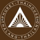 project-ภูเก็ต-ไทยเฮาส์-image-alt