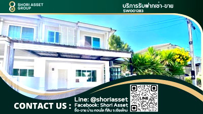 บ้านเดี่ยว ม.พายัพวิทยาเขตแก้วนวรัฐ : ขายบ้านในโครงการ ซื้อเพื่อลงทุนคุ้มมาก ติดบิ๊กซีดอนจั่น - SW001283
