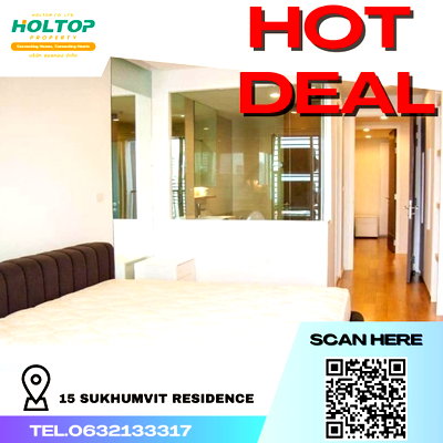 คอนโดให้เช่า :  #K250  ✨ให้เช่า 15 Sukhumvit Residence  ✨  เข้าออกได้ทั้งซอย สุขุมวิท13และสุขุมวิท15 ใกล้ BTS นานา/อโศก✨