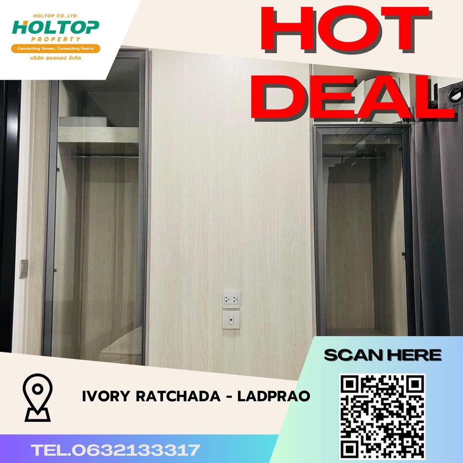 รูป #P172 for rent Ivory Ratchada-Ladprao - รูปที่ 1/12