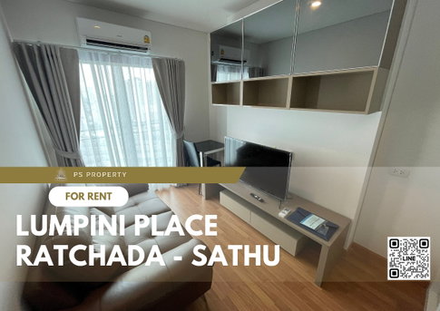 ให้เช่า ✨ Lumpini Place Ratchada - Sathu ✨ เฟอร์นิเจอร์ และ เครื่องใช้ไฟฟ้าครบ ใกล้ BTS ช่องนนทรี
