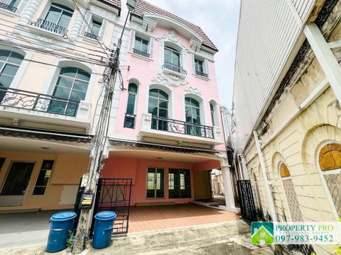 ขาย บ้าน ทาวน์โฮม 3 ชั้น บ้านกลางเมือง Monte Carlo รัชวิภา ขนาด 54 ตรว 282 ตรม หลังริม ใกล้ SRT วัดเสมียนนารี เกษตรศาสตร์ ประชาชื่น : EL24S-040